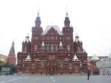 State History Museum, Red Square