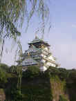 The impressively imposing Osaka-jo Castle