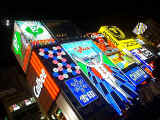 Osaka's Dotomburi district by night