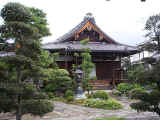 Priest's townhouse - downtown Kyoto