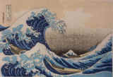 Wood block print by Hokusai Katsuhika
